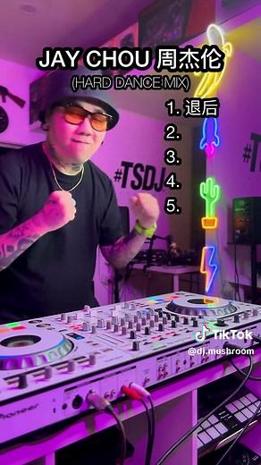 JAY CHOU 周杰伦 Hard Dance Mix Remixes