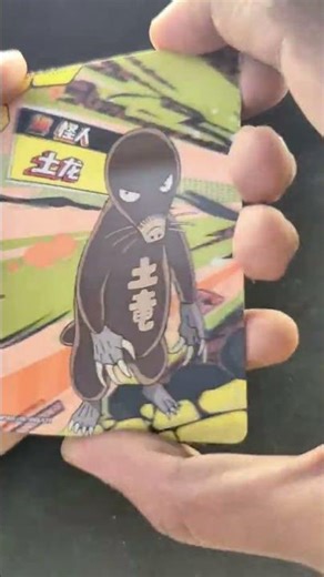 🔥 2026 One Punch Man Card Pack Unboxing | INSANE Pulls?! 💥 Anime Cards