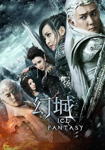 Ice Fantasy Season 1 - watch full episodes streaming online