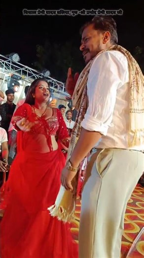 #video_नथुनिया लेले अईह #pramod Premi Yadav | Nathuniya Lele Aiha | #Bhojpuri Song 2025