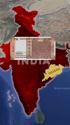 Indian Currency Notes & Their Hidden Monuments | #shorts