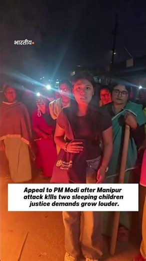 Heartbreaking Appeal from Manipur 💔 Mother loat 2 children