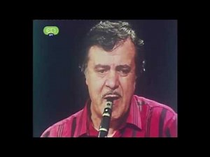 Πετρολούκας Χαλκιάς - κλαρίνο / ΣΕ ΗΧΟ ΕΛΕΥΘΕΡΟ, ΕΤ -2 1989