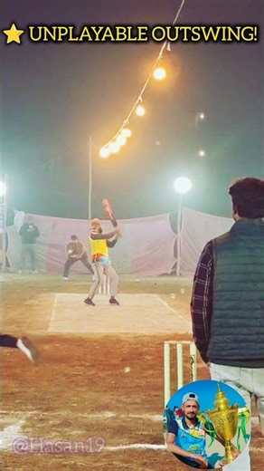 Tauseef Watson Produces Magic Outswinger | Sahil Farooqui Stunned! #Cricketshorts #Hasan19