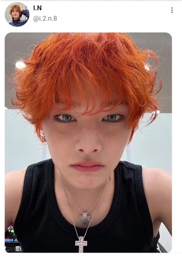 #skz #jeongin #viral #skzstay #humor | Yang Jeongin