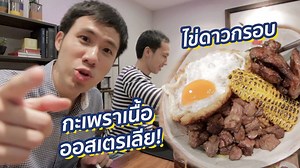 129K views · 6.8K reactions |...