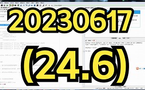 Python 中的分支结构