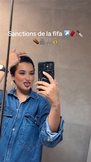 #fifa #maroc #caf #afcon2025🇲🇦 #fyp