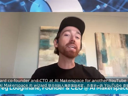 (中英字幕) RAG（检索增强生成）处理复杂PDF文件