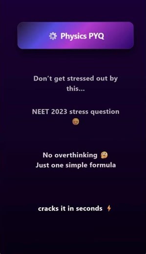 Don’t get stressed out by this NEET 2023 stress question 😌 • Physics PYQ #neet2026