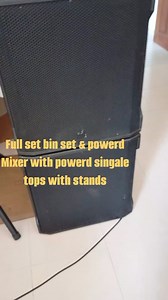 11K views · 27 reactions | ️️♦️Full setup Base binswith Powerd Mixer & Powerd singale Tops 12inch 342000/=Rs | Piumara Djs Delgoda | Facebook