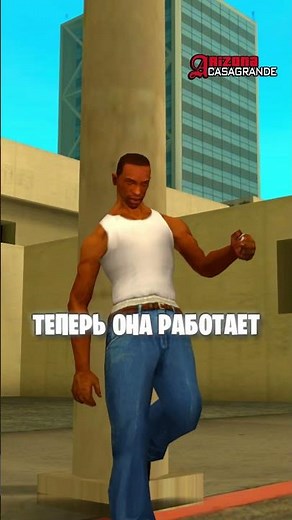 Play and Earn on Arizona RP