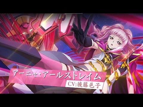 【コードギアス 反逆のルルーシュ ロストストーリーズ】『ナイトオブラウンズ』アーニャ・アールストレイム&モルドレッド実装 PV