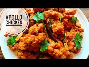 Apollo Chicken | Starter or Serve As Main Dish | Delicious Recipe | Sid Station