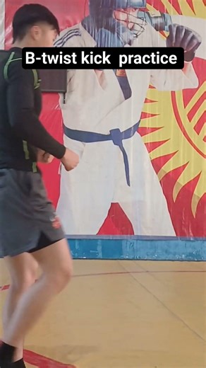 B-twist kick practice #shorts #viral #tricking #gym #fitness #edit #martialarts #usa