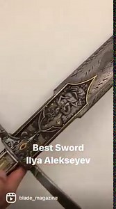1.5K views · 63 reactions | Alekseyev Ilya took home the “Best Sword” Custom Knife Award this year at BLADE Show 2021. Lots of crazy details going in that grip and check out the interchanging patterns in the Damascus! Blade Show Atlanta may be over but Blade Show West returns this October! Learn more at BladeShowWest.com ⠀ #sword #swords #blademagazine | Blade Show | Facebook