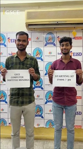 Learn Computers from Basic to Advanced 💻 | Special Offer ₹999 | GSCE Computer Institute