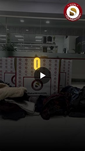 #csrjourney #yearinreview #givingback #purposedriven #socialimpact #communityfirst #actsofkindness #makingadifference #responsiblebusiness #iccplfoundation #csractivities #impactstories… | ICCPL Foundation