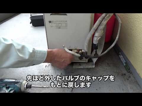 Detailed explanation of how to remove and dismantle an air conditioner