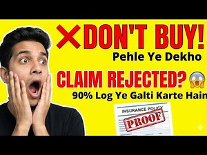 Don't Buy Car Insurance Before Watch! | Car Insurance Explained | Auto Insurance | Car Insurance