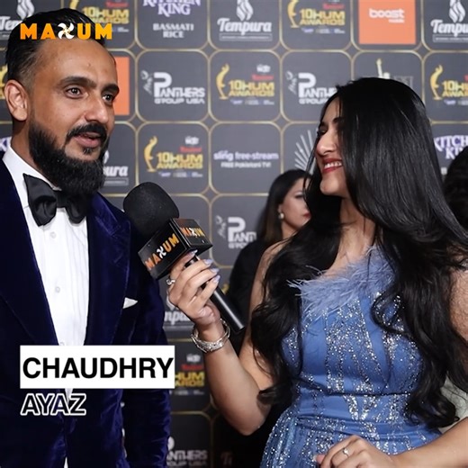 Red carpet highlights; Divya Kalia catches up with Chaudry Ayaz at the Hum Awards USA 2025 in Houston. #Maxum #humawards2025 #ChaudryAyaz #DivyaKalia #humawardshouston #redcarpetinterviews #celebrityinterviews #redcarpetmoments #houstonevents #pakistanicelebrities #entertainmentpakistan #redcarpet #Pakistan #Houston #USA | Maxum