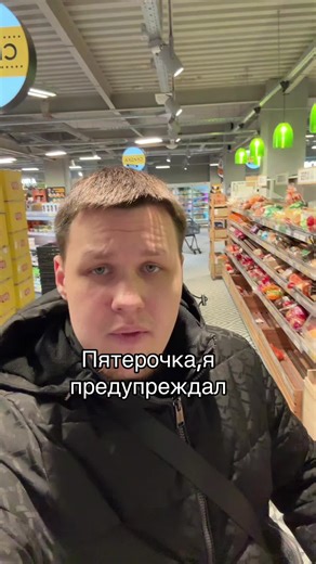 #даниилкаширинподписаться