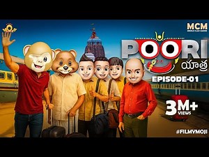 Filmymoji Middle Class Madhu | Puri Yatra Episode 01 | Hilarious Family Train Journey Comedy