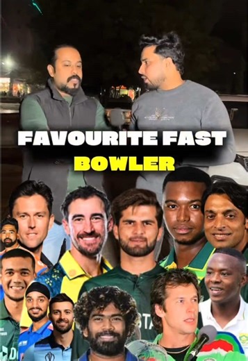Choose Your Best Fast Bowler