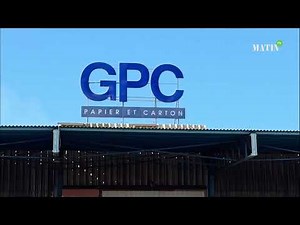 GPC Paper and Cardboard: 500 MDH investment for the extension of the Mohammedia factory
