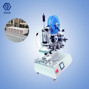 [Hot Item] Labeling Flat Machine Packaging Dispenser Carton Label Roll Flat Label Applicator Machine