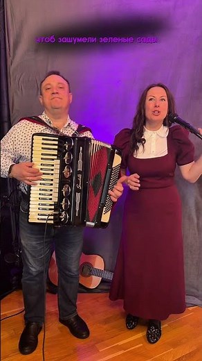 Эх, Андрюша с Певицей Марией Ивашовой