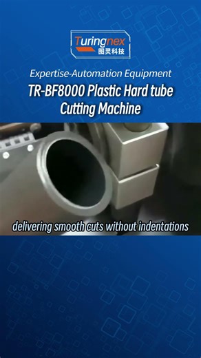 【TR-BF8000】Microcomputer Controlled Hard Plastic Pipe Cutter #industrialautomation