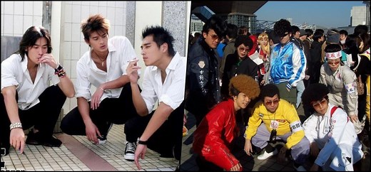 What does Maji mean in Japanese?