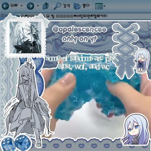 baby’s first rant 🥹🥹 /silly [shoutout to ‪@comet-rantzz‬ & ‪@hikaru_rantz‬ ] #slimeasmr #slimerant