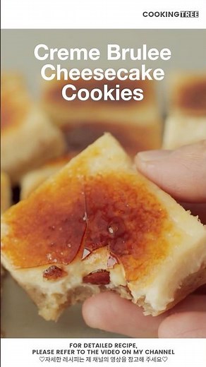 바삭한 설탕 토핑 쿠키 ✨ 크렘브륄레 치즈케이크 쿠키 Sweet & Creamy Creme Brulee Cheesecake Cookies #Shorts