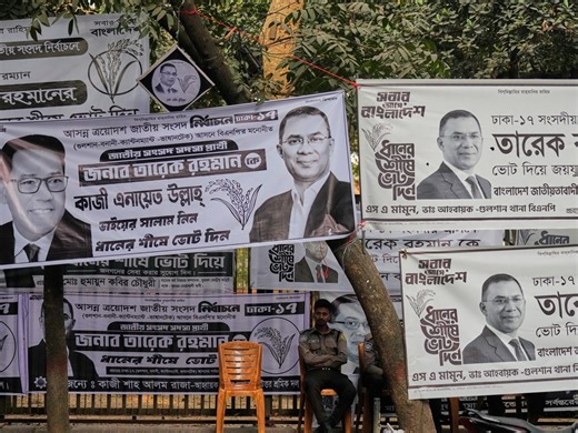 Bangladesh election results updates: BNP claims win in landmark polls