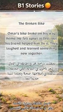 تعلم الإنجليزية بالقصص 📚 قصص قصيرة مترجمة بالعربي للمبتدئي#قصص_انجليزي#تعلم_الانجليزية #قصص_مترجمة