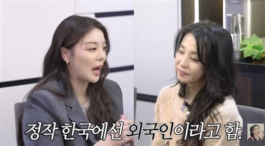 Ailee confesses she felt like an outsider and minority after coming to Korea