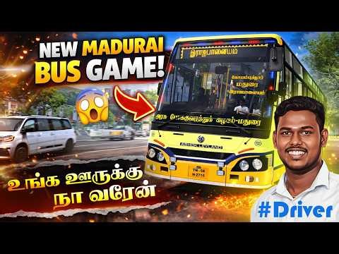 🔥 Madurai Route Bus Driving 🚍 | TNSTC Bus Game Tamil 😍 #vinithgaming #logitechg29 #tnstc
