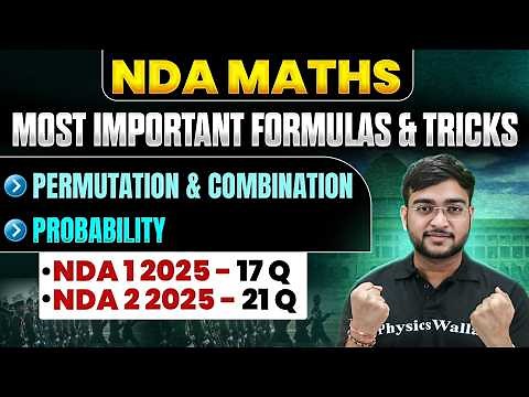 NDA Maths : Permutation & Combination | Probability ✅ NDA Maths Formulas | NDA 2026 🔥Defence Wallah