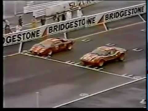 1978年鈴鹿サーキット スーパーカーレース 実録 FERRARI デイトナ ランボルギーニ カウンタック ミウラ パンテーラ ポルシェ フェラーリ 365ＢＢ