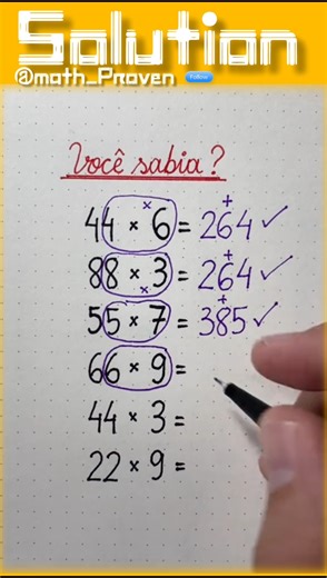 Solve this: 22 × 9 = ?Drop your answer below!💭 #math#education #mathtricks