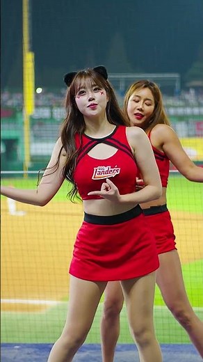 2026 ssg랜더스 공연 직캠 김도아 치어리더 DoaKim 金渡娥 拉拉隊