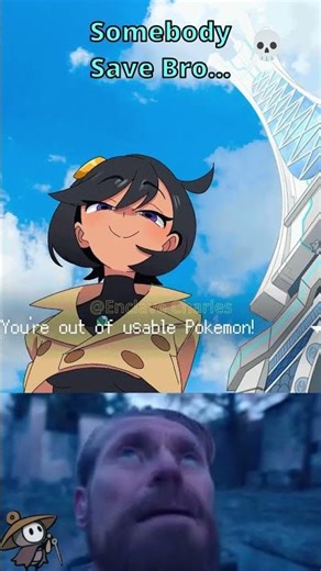 Poor Little Bro... 💀