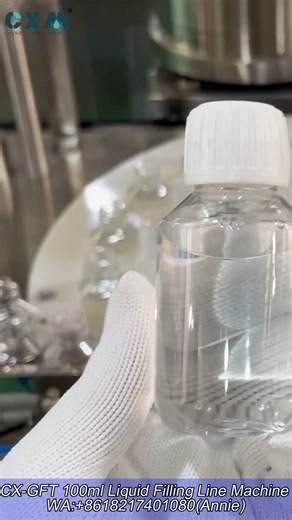 CX-GFT 100ml E-liquid Filling Line | Automatic Vape Juice Bottling & Capping Machine