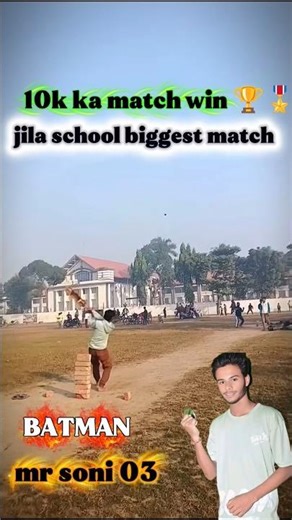 #cricket #international #love #player #rcb #ronaldo #trending #viral