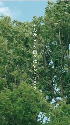 odol「小さなことをひとつ」- 4th ALBUM『はためき』- #odol_jpn #music #IndieMusic #MV #musicvideo #radiko