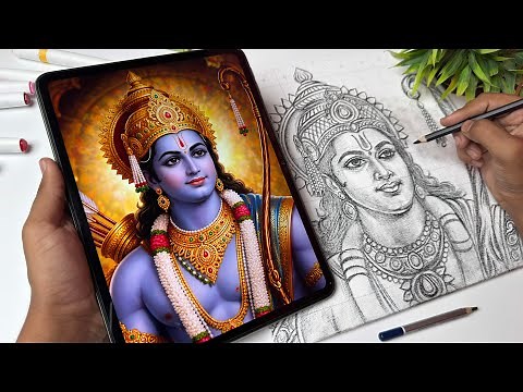 Shree Ram Drawing 🚩, Ramnavmi Drawing, Outline Tutorial