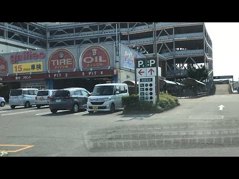 【愛知県 津島市】ヨシヅヤ 津島本店 立体駐車場４階に駐めてみた！（車載動画／入庫～出庫）Parking lot YOSHIZUYA Tsushima main store Japan Aichi