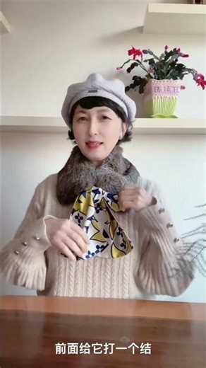 A simple transformation of an idle fur collar is very practical#fur collar#Handmade#Ti